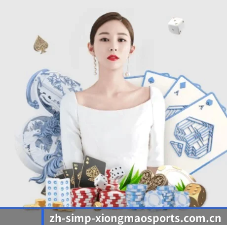 体育品牌诞生