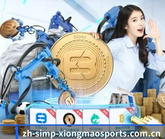 战略版权合作